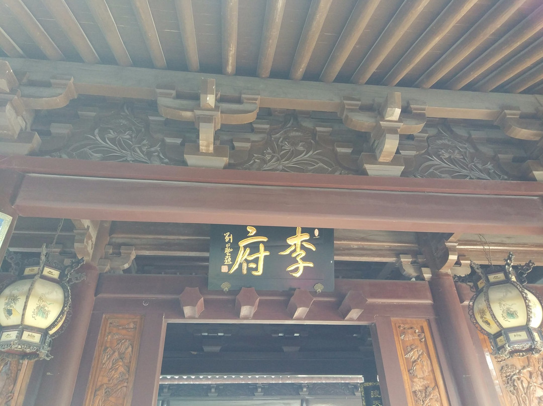 台州济公故居-天台县必去景点