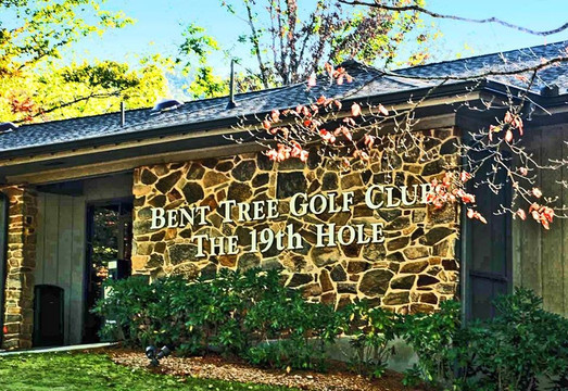 Big Canoe餐馆和美食-The Tavern at the 19th Hole