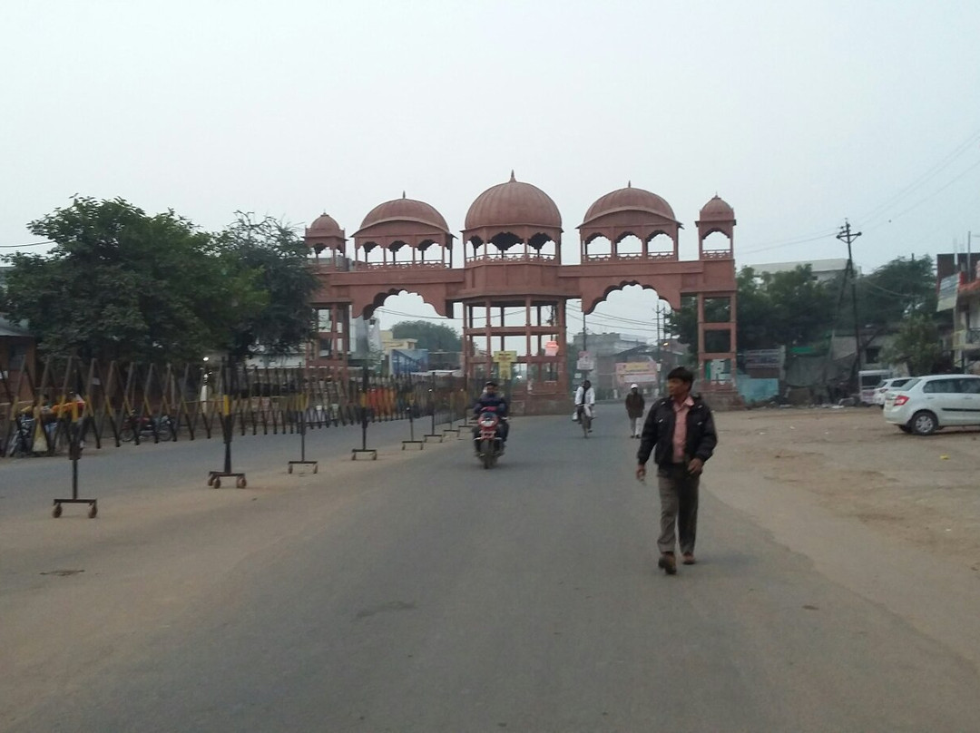 Pitambara Peeth景点图片