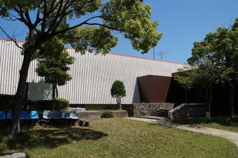 Aichi Prefecture Kiyosu Kaigarayama Kaizuka Museum-清须市必去景点