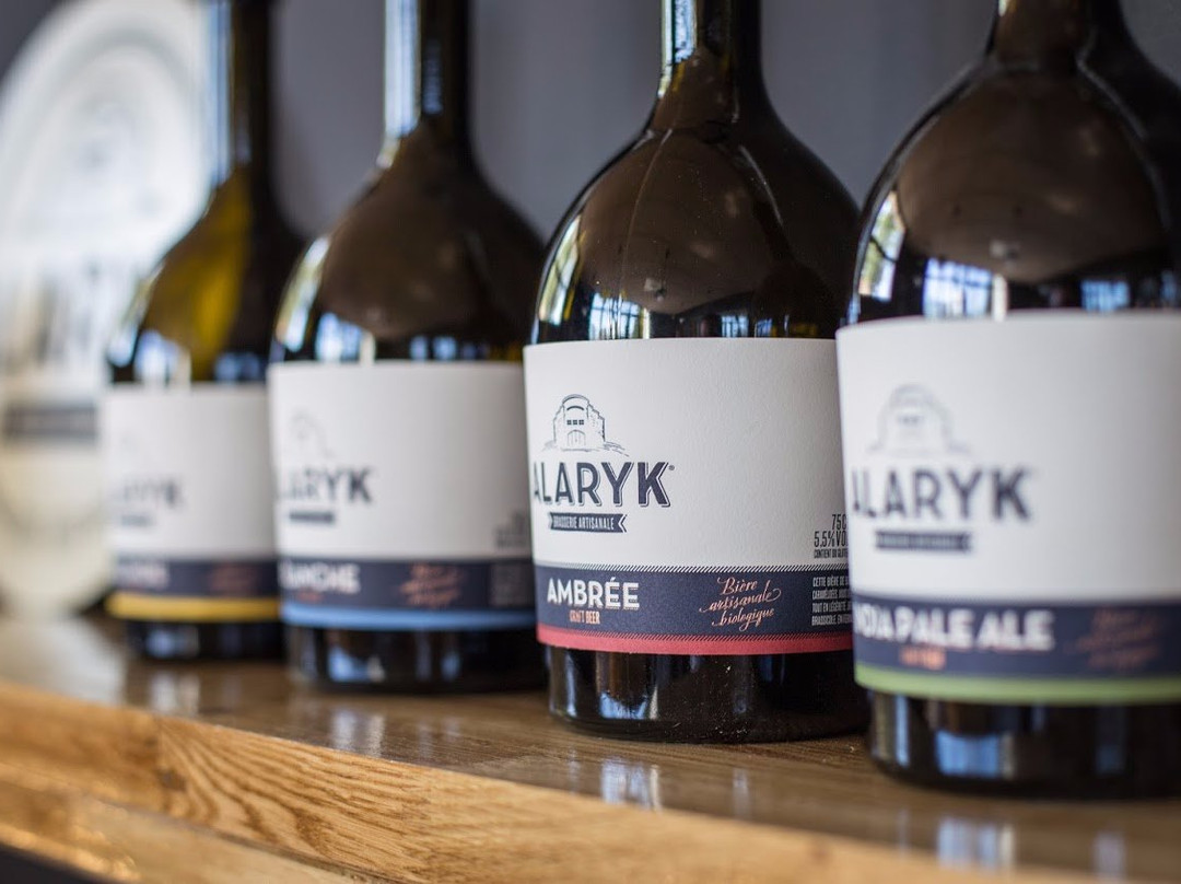 Brasserie Artisanale Alaryk-贝济耶必去景点