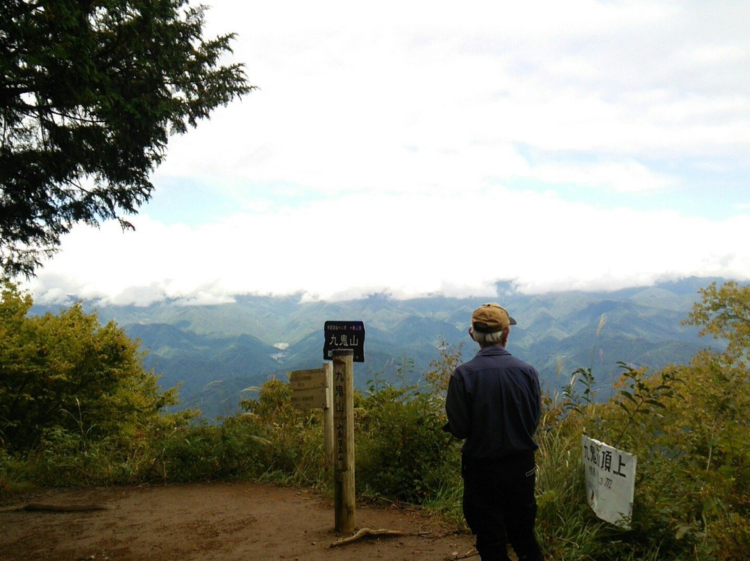Mt. Kuki-山梨县必去景点