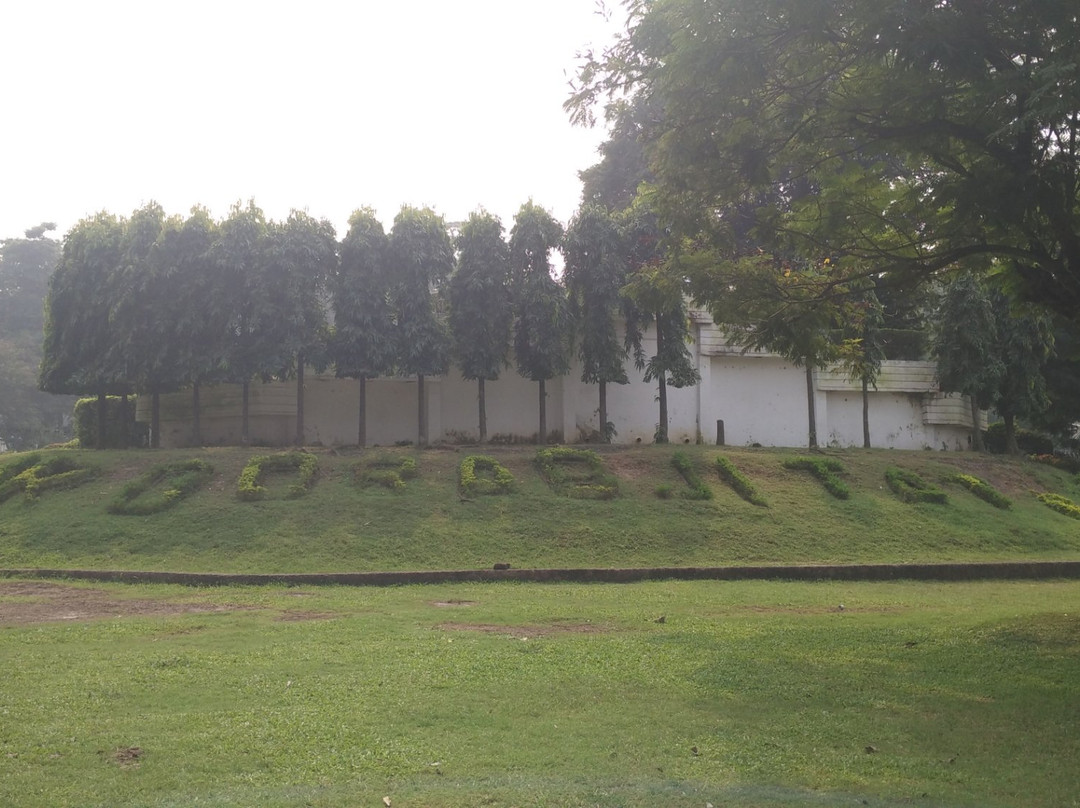 Sir Dorabji Tata Park景点图片