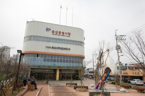 Haemang-Gul-群山市必去景点