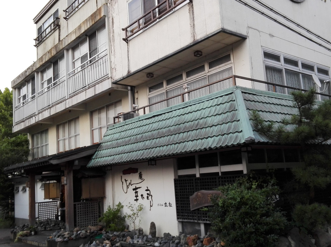 Sakihana Onsen景点图片