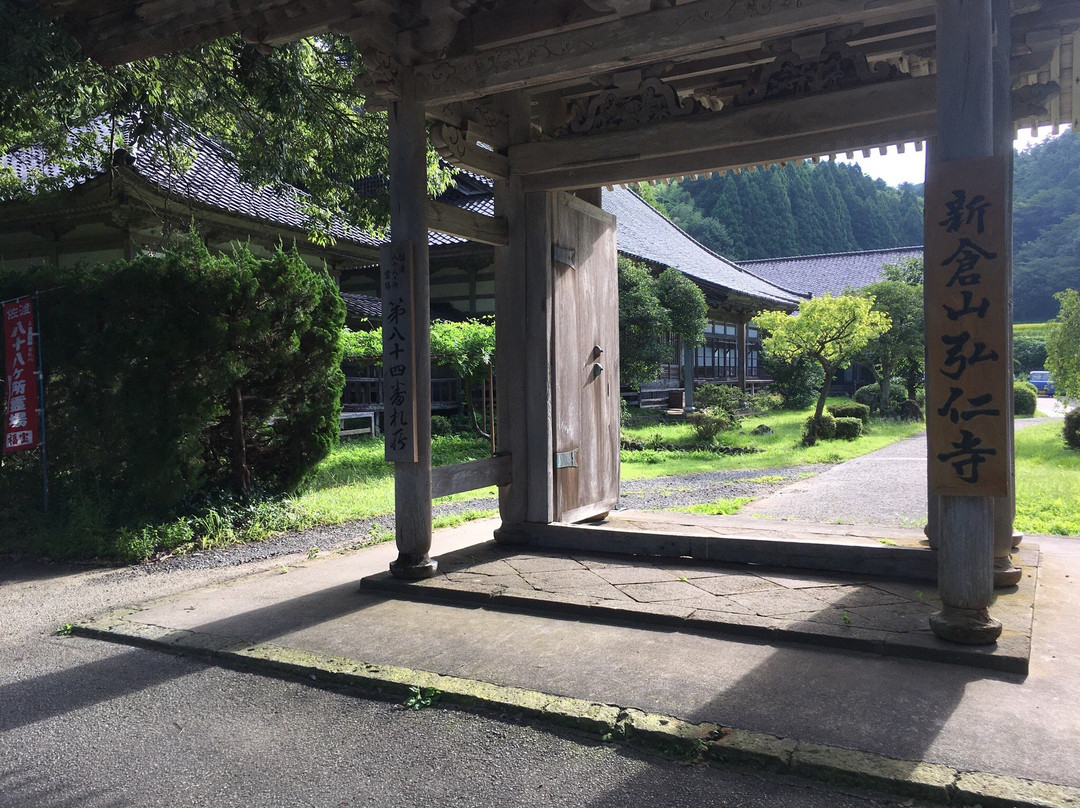 Kouninji-佐渡市必去景点