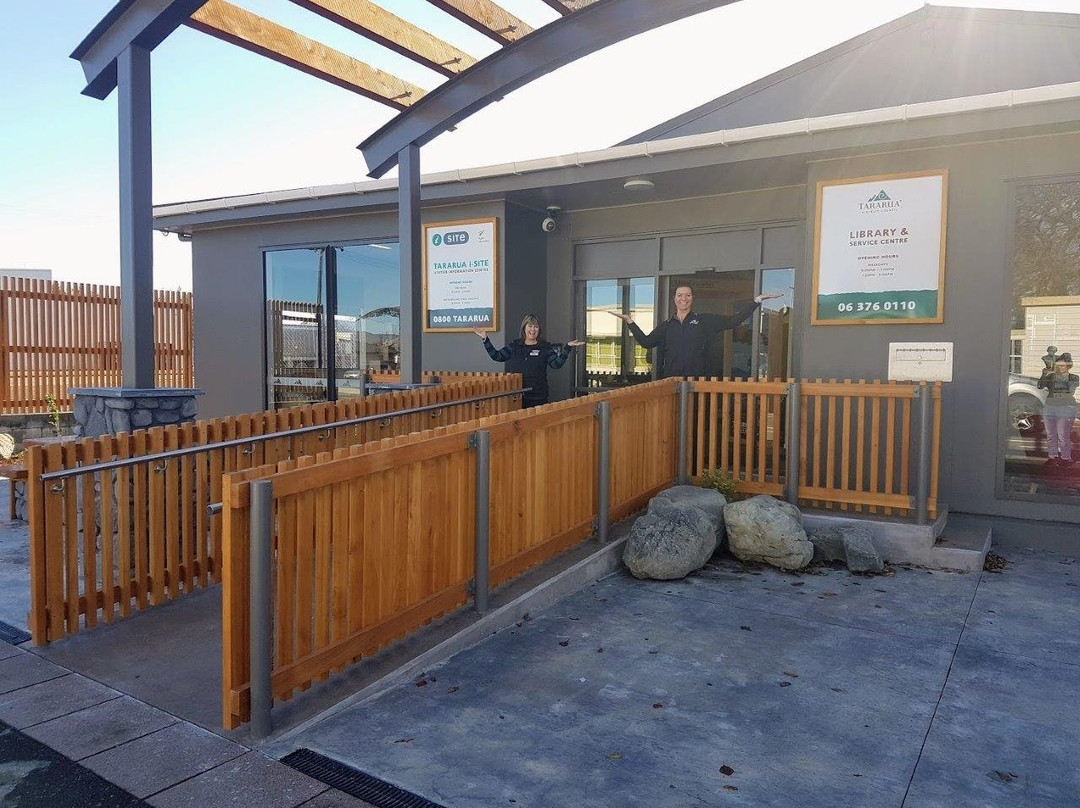 Tararua isite Visitor Information Centre景点图片