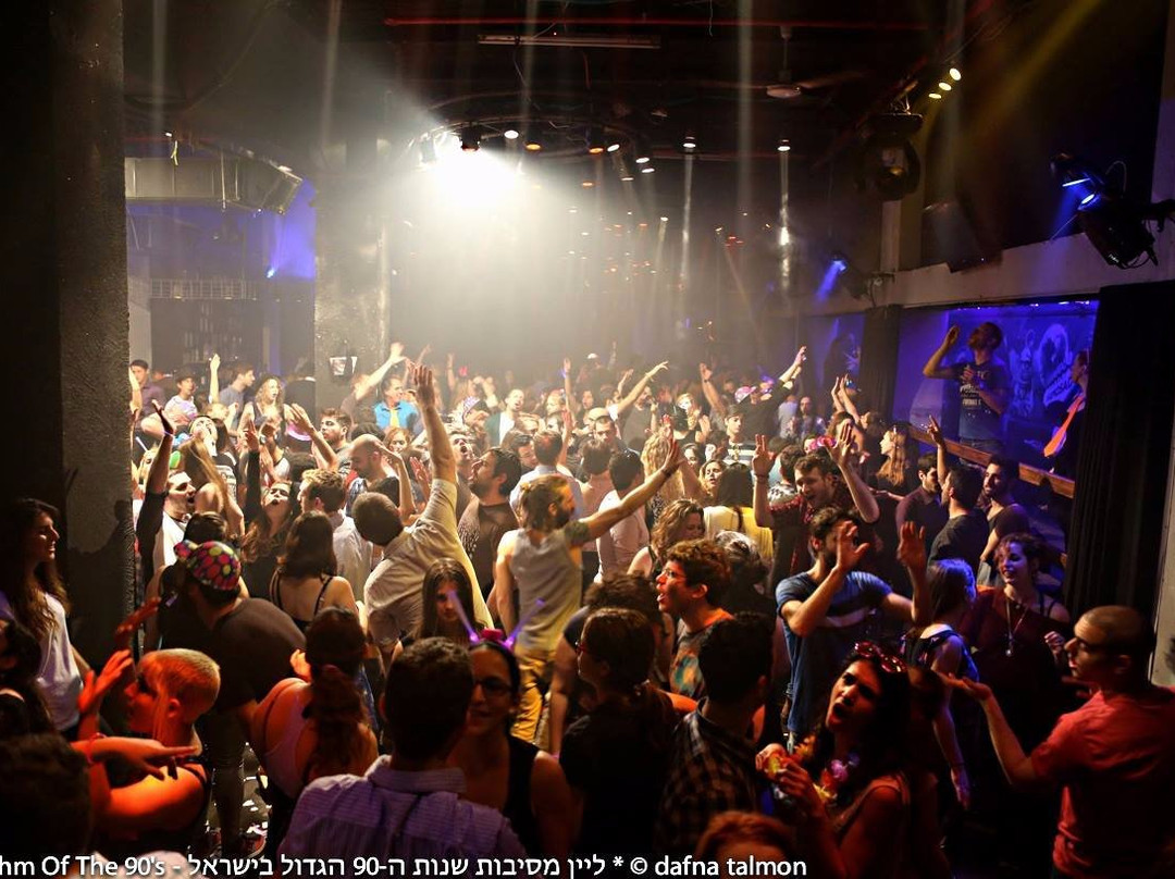 Duplex Club TLV-特拉维夫必去景点