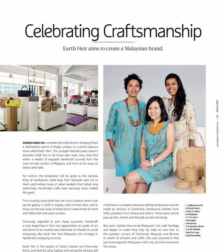 Earth Heir-安邦必去景点