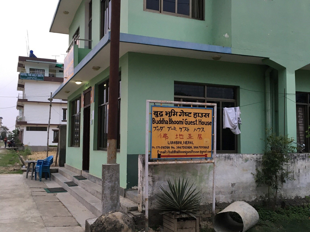 Buddha Bhoomi Guest House主图