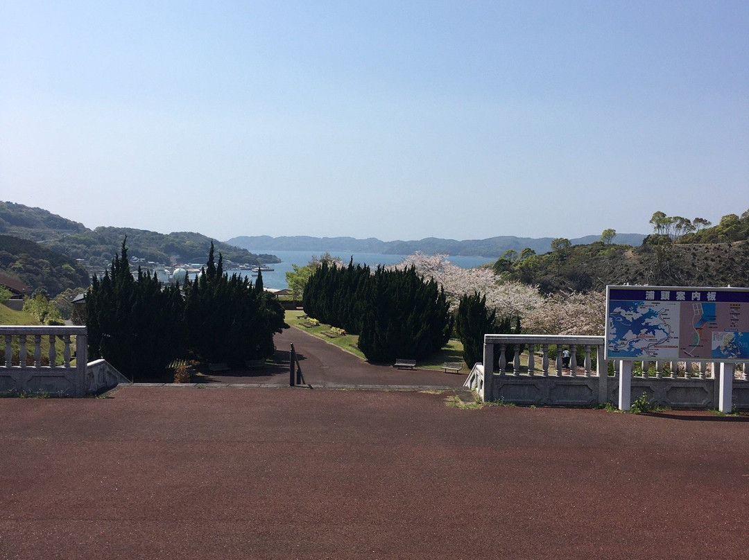 Uragashira Hikiage Peace Park and Memorial Museum-佐世保市必去景点