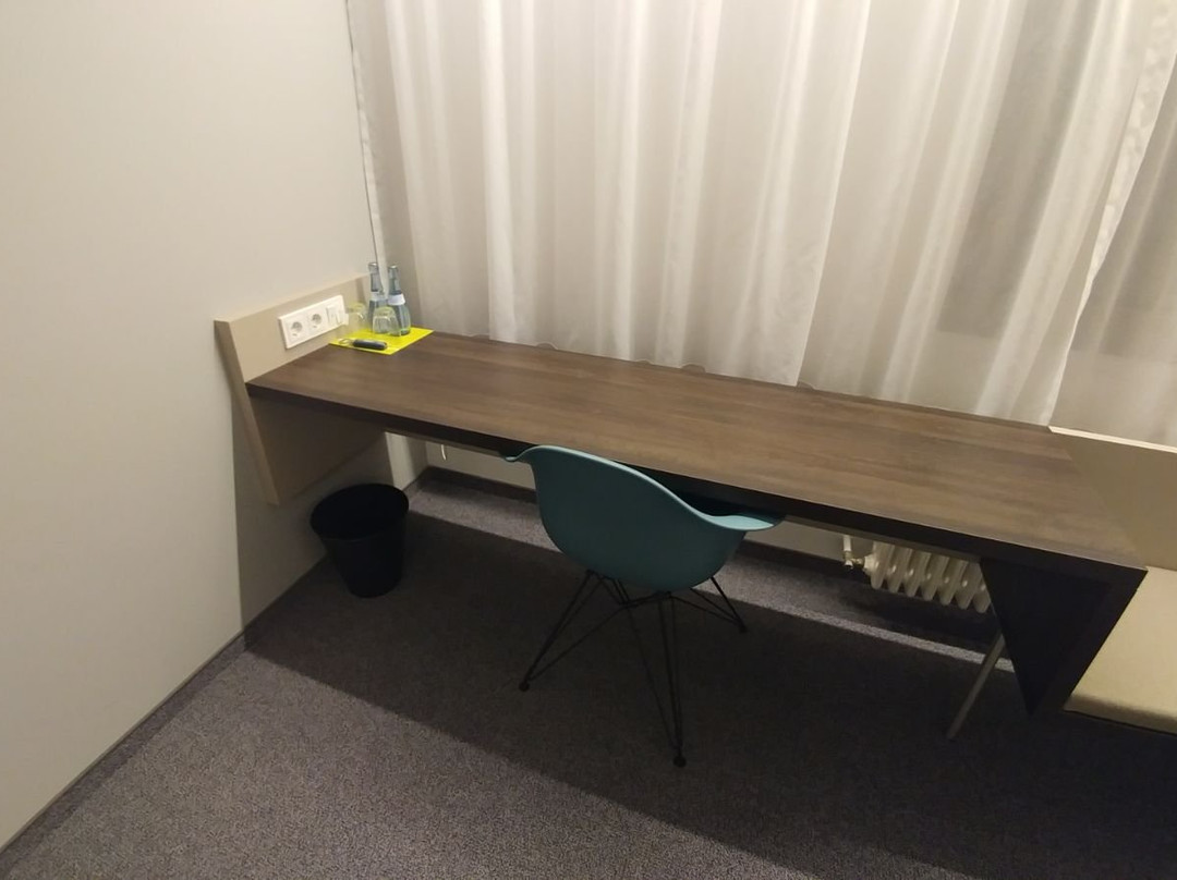 Centro Park Hotel Stuttgart主图