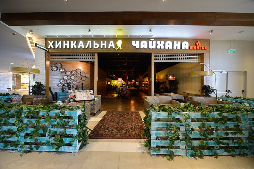 Sovkhoz Imeni Lenina餐馆和美食-Chaikhana Mangal