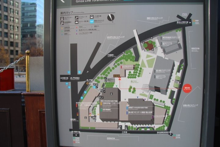 Kiri Terrace-Kasumigaseki必去景点