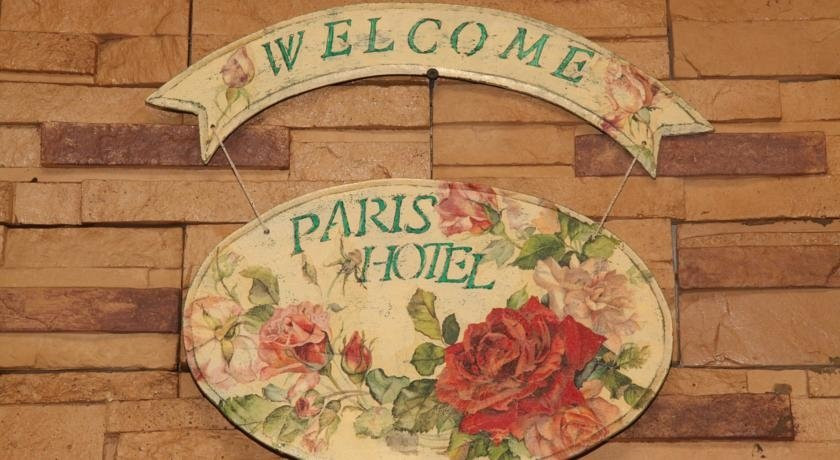 Paris Hotel主图