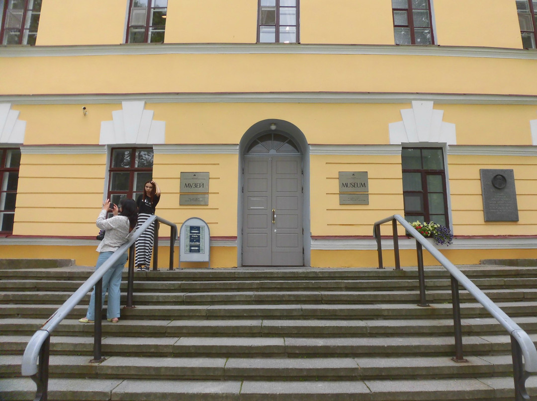 Novgorod State Integrated Museum Reserve景点图片