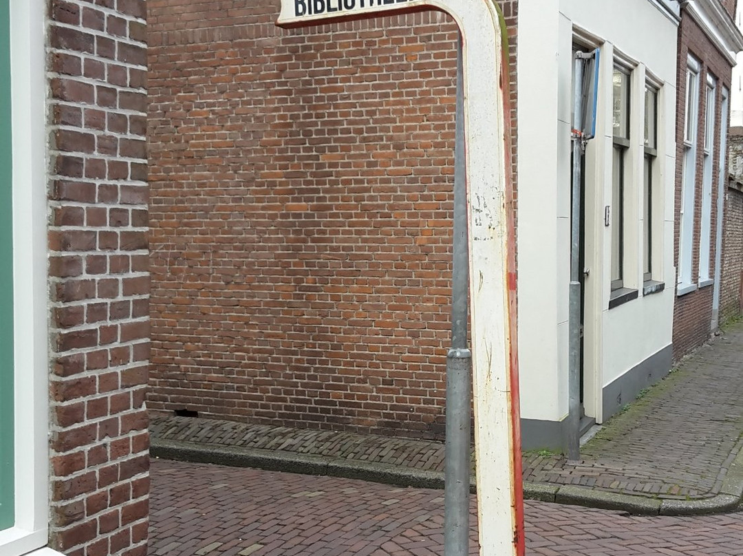 Bibliotheek Hoorn Centrale-霍伦必去景点
