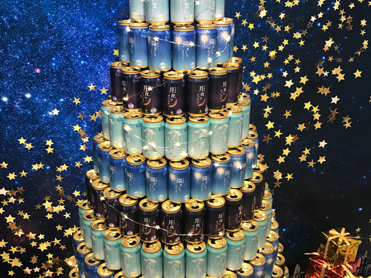 Esola Ikebukuro-丰岛区必去景点