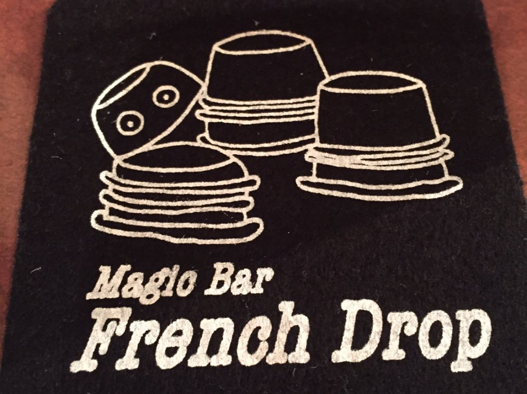 French Drop-Chuo必去景点