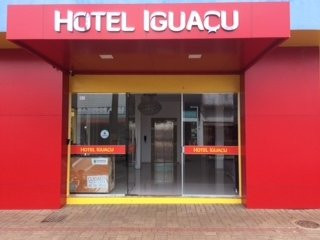 Ampere酒店住宿-Hotel Iguacu