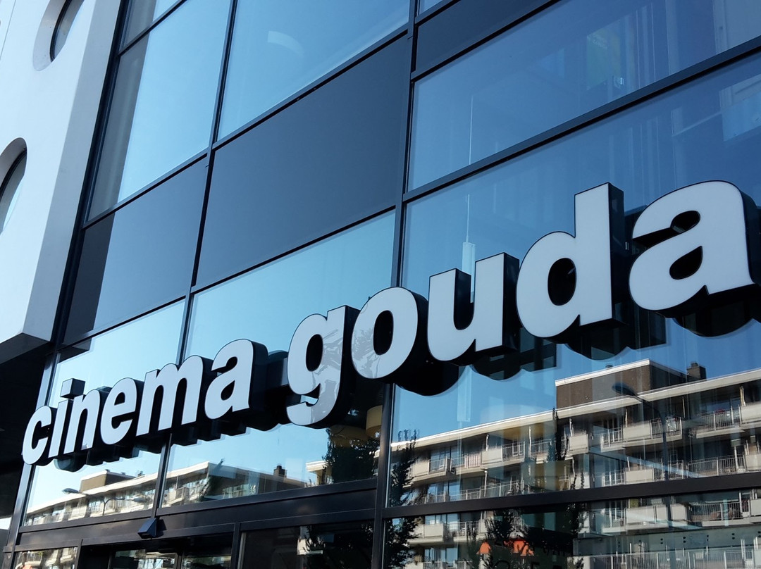 Cinema Gouda-高德必去景点