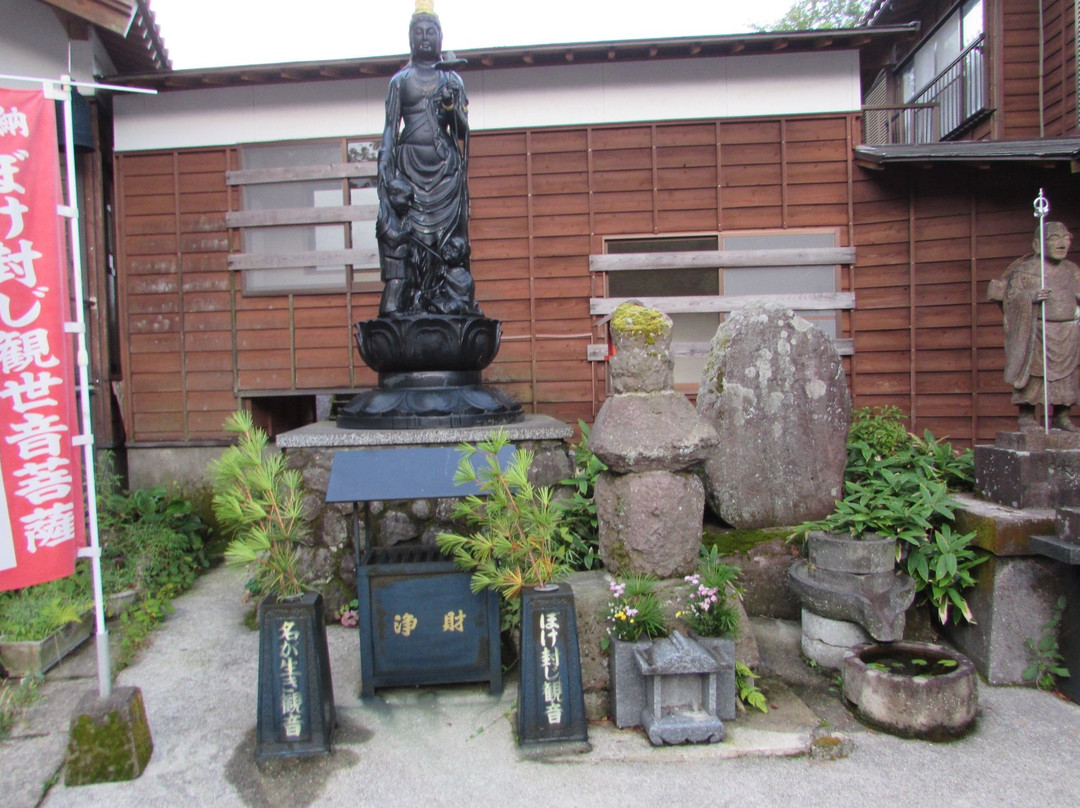 Manmyoji Temple-云仙市必去景点