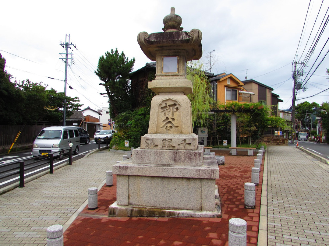 向日市旅游景点-Gotsuji Lantern