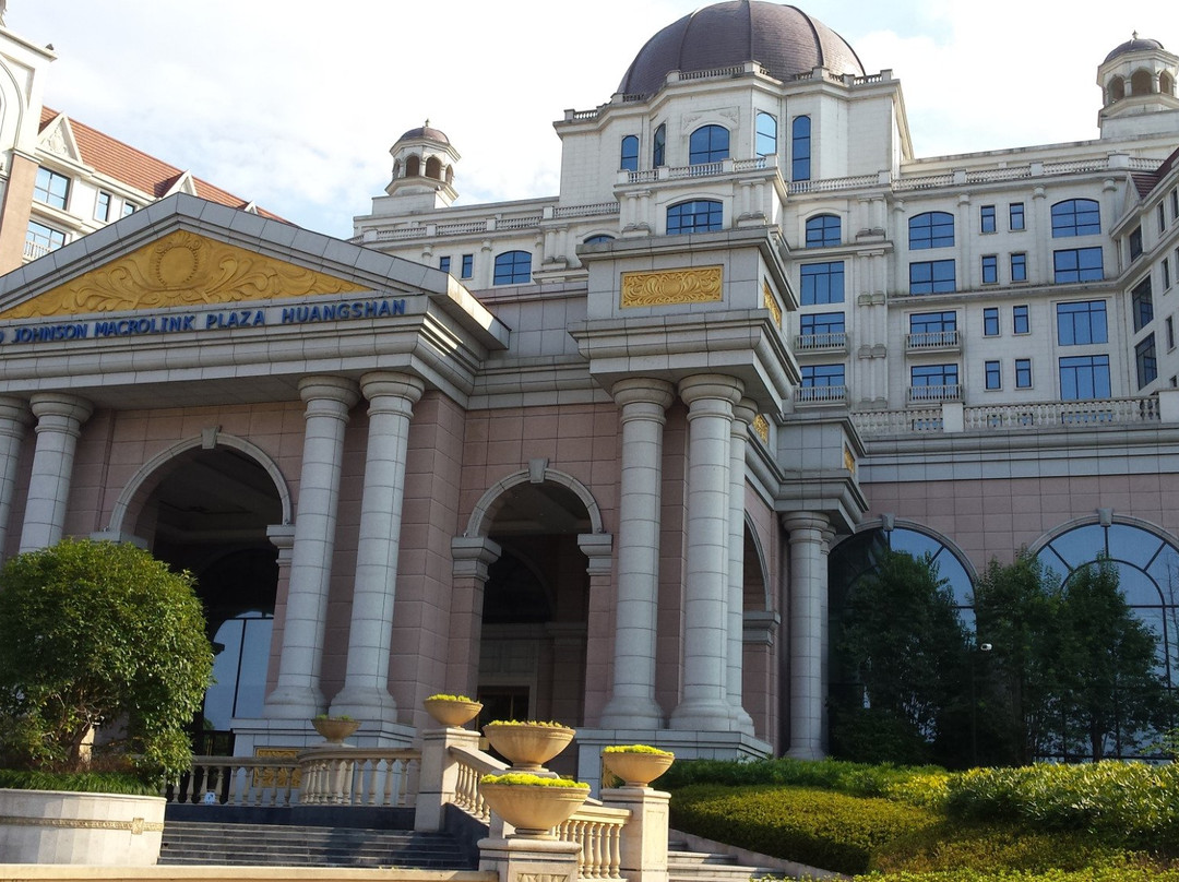 新华联豪生大酒店