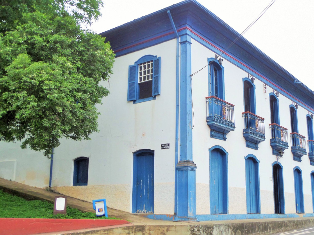 Centro Cultural Casa Inclusao de Drummond景点图片