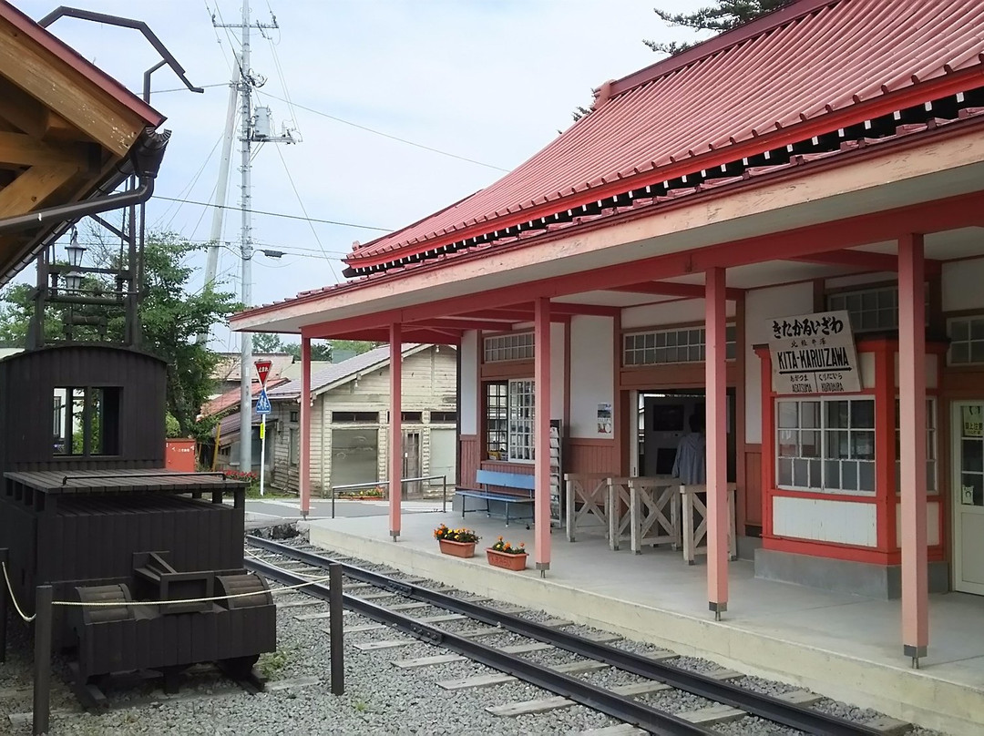 Old Kusakaru Railway Kitakaruizawa Station景点图片