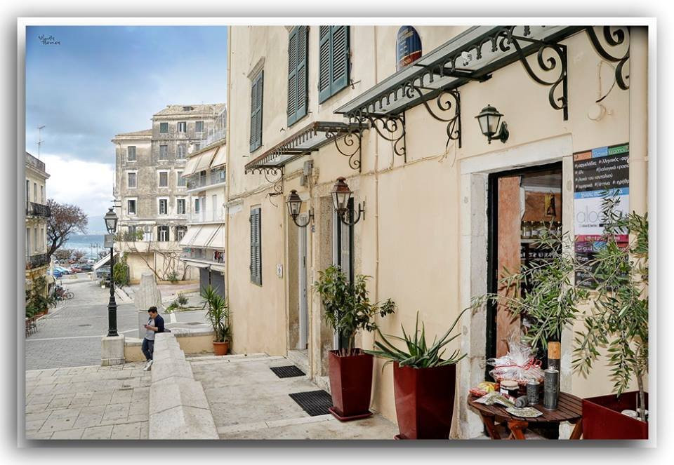 Aloelia-科孚必去景点