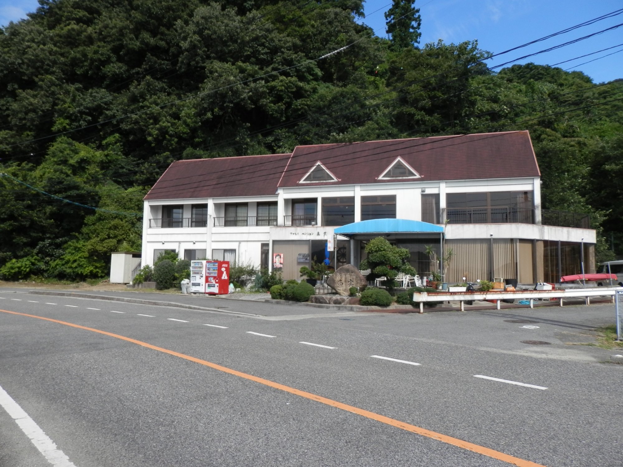 Family Pension Uomi-浴室