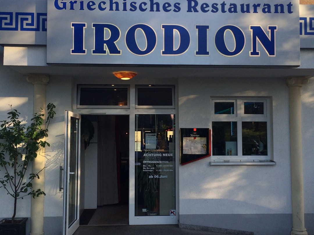 Grettstadt旅游攻略图片
