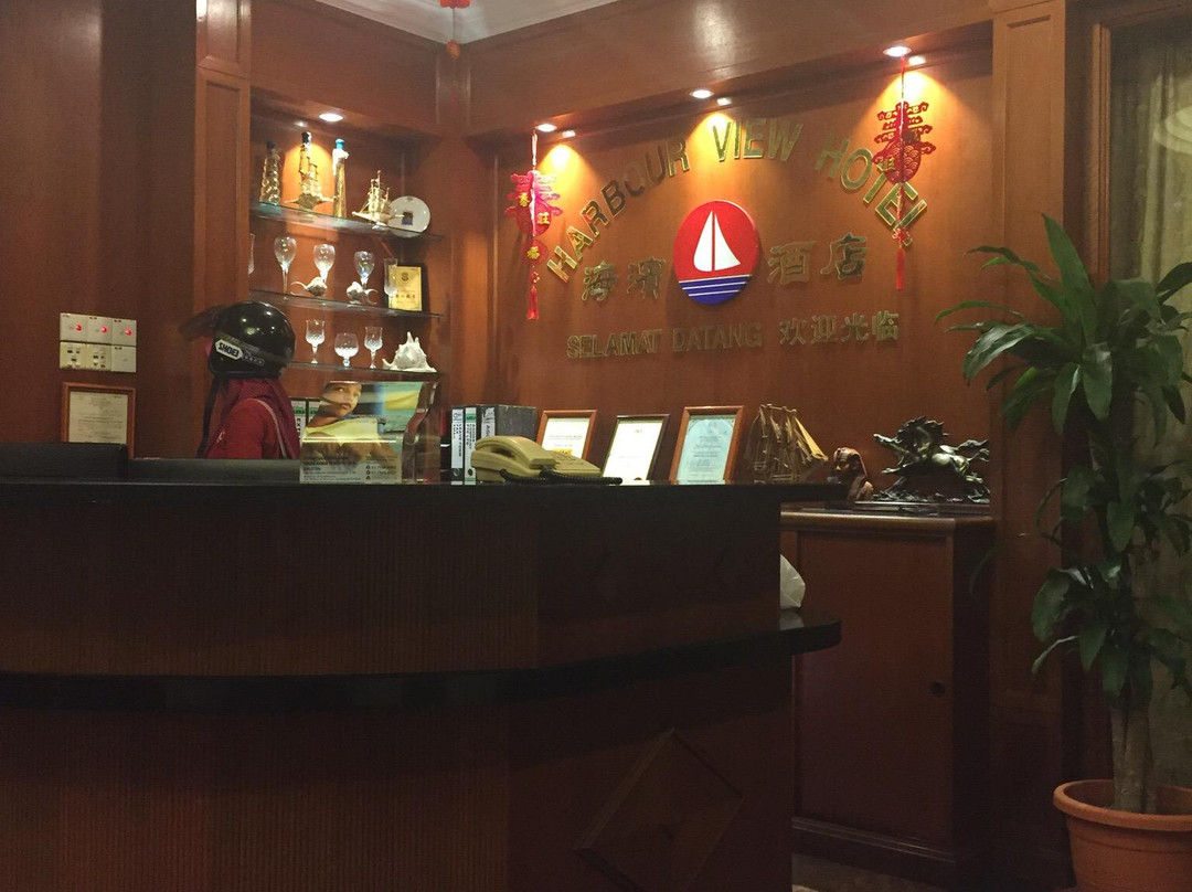 Harbour View Hotel主图