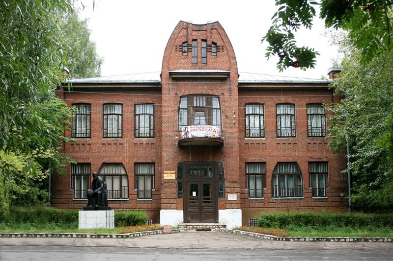 Sarapul Historical Architectural and Art Museum-Reserve景点图片