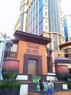 外港客运码头-澳门必去景点