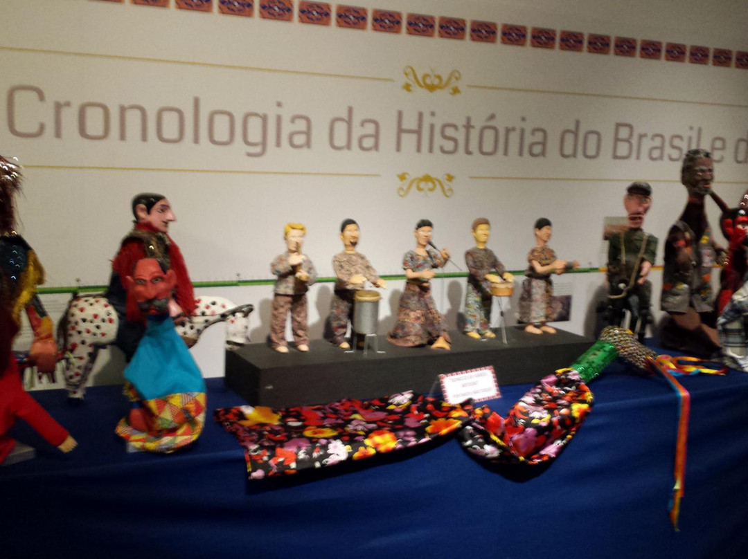 Casa da Memória Antonia Guilherme Franco景点图片