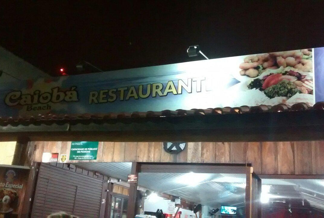 Caioba餐馆和美食-Lanchonete Caioba Beach