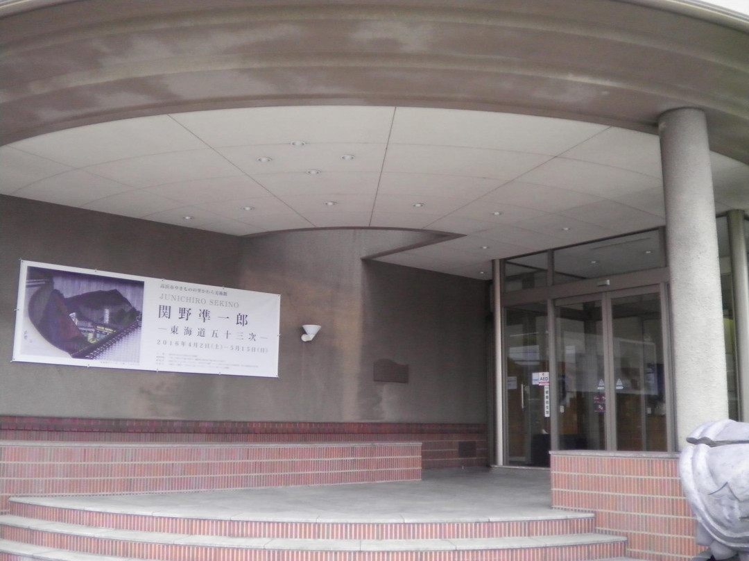 Kawara Museum-高滨市必去景点