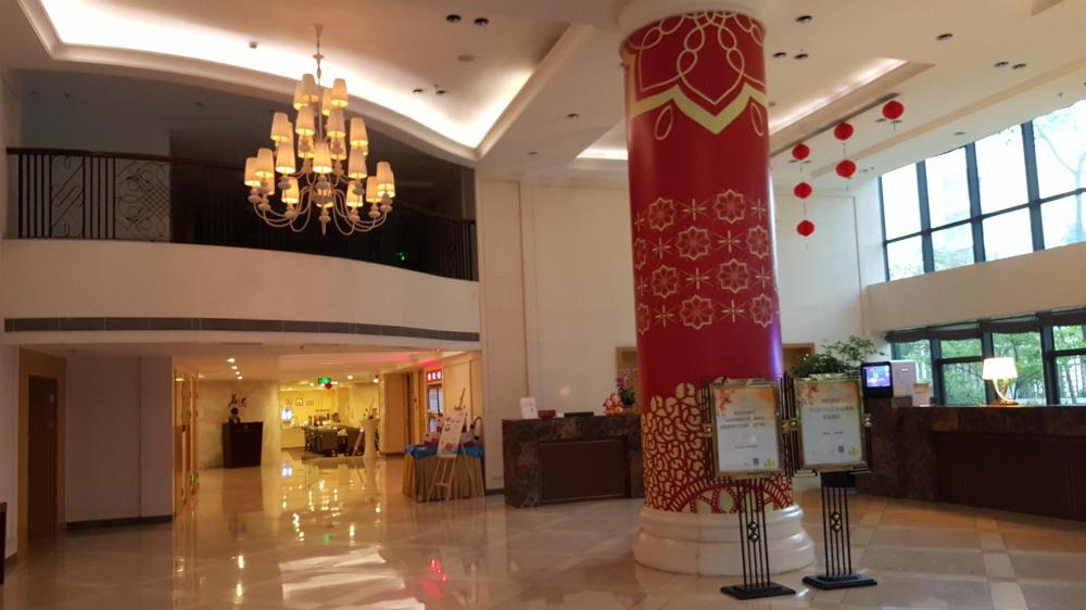 厦门空港佰翔花园酒店-浴室