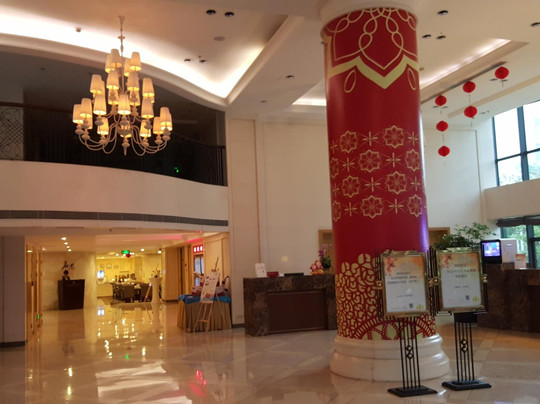 厦门空港佰翔花园酒店主图