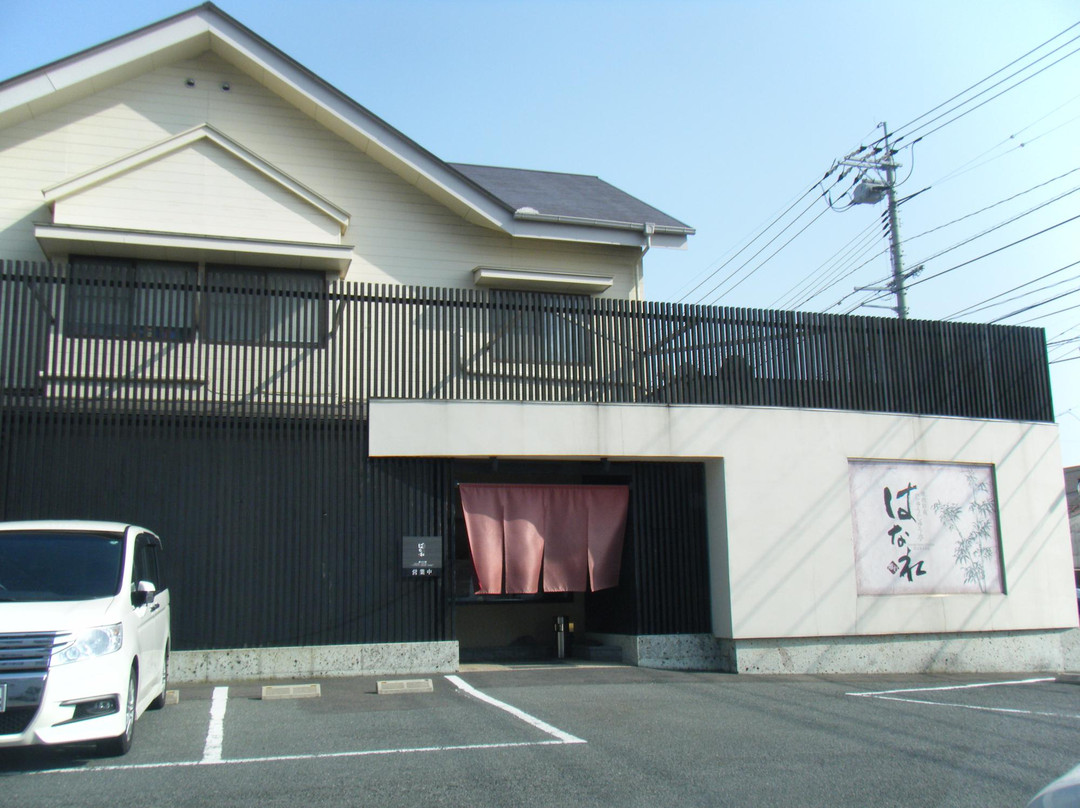 焼肉彩苑じゅうじゅう亭はなれ