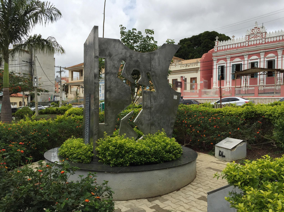 Monumento aos Mortos e Desaparecidos Políticos da Bahia景点图片