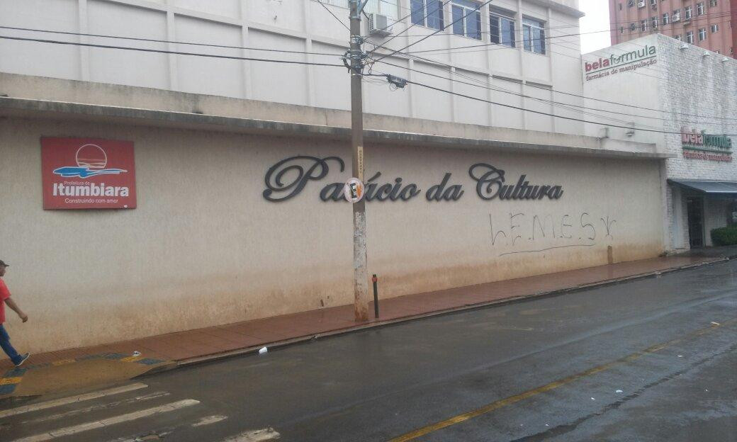 Palacio da Cultura Major Militao Pereira de Almeida Museum-Itumbiara必去景点