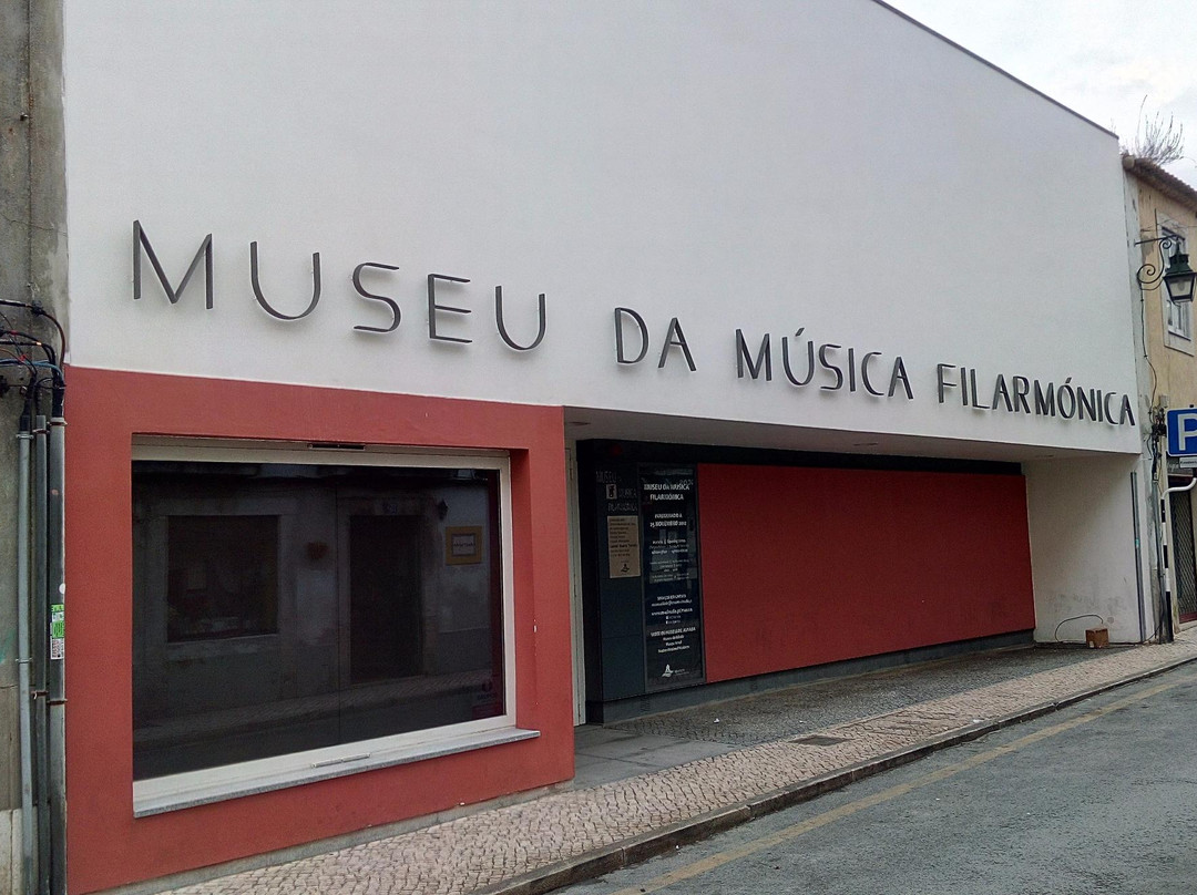 Museu da Musica Filarmonica-阿尔马达必去景点