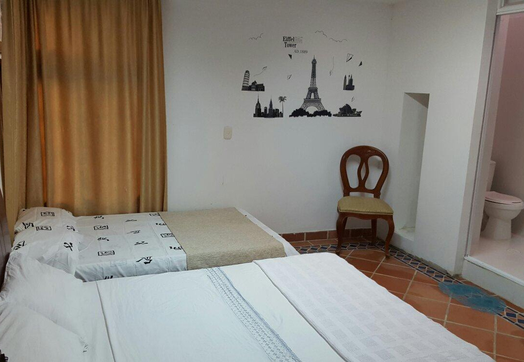 Aguachica-巴耶杜帕尔必去景点