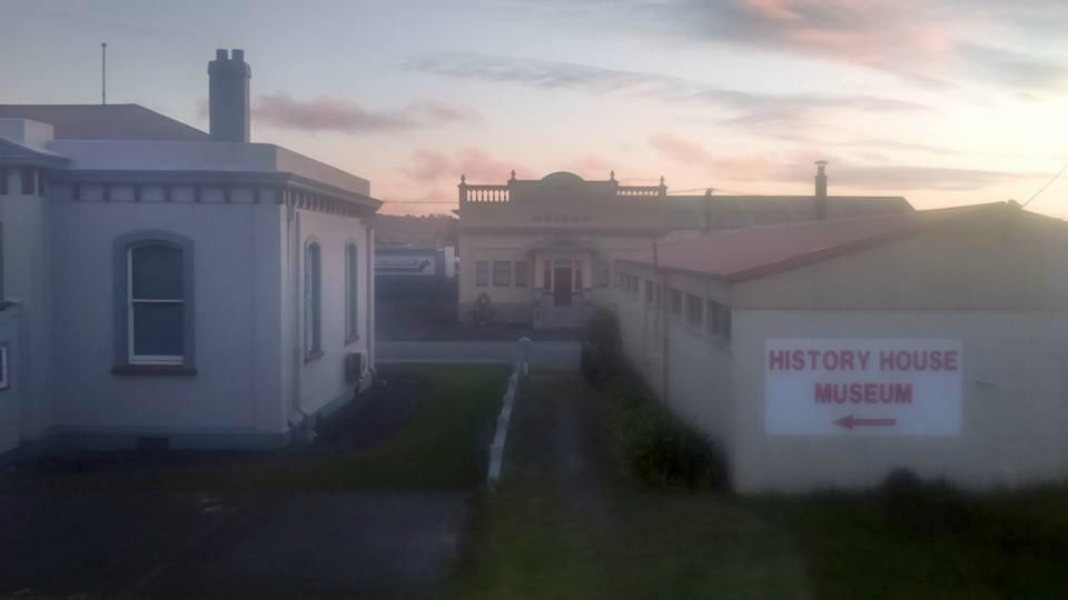 History House Museum景点图片