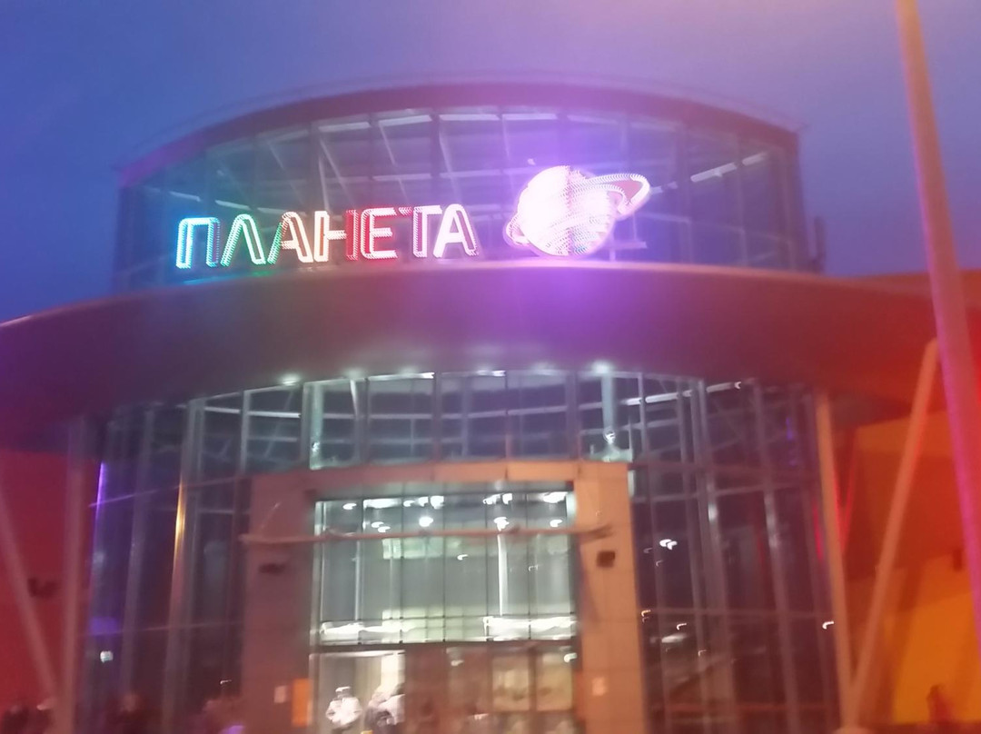 Aqua Park Planeta-乌法必去景点