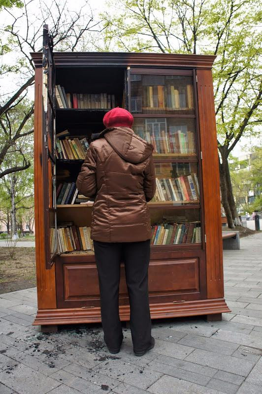 Art-Object Book Shelf-海参崴必去景点