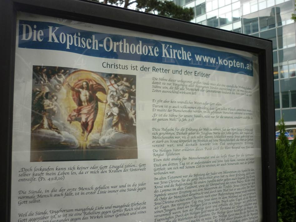Koptische St. Markus Orthodoxe Kirche-维也纳必去景点